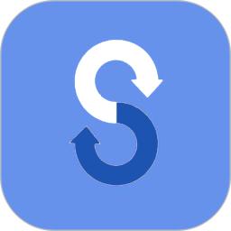 S克隆换机助手