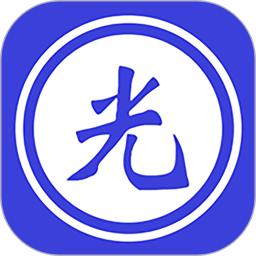 光环MAX助手