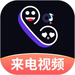 酷炫来电秀