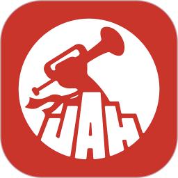 吉安号