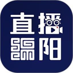 直播绵阳