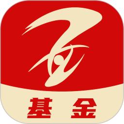 经选基金