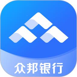 众邦众易贷