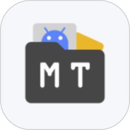 MT文件管理
