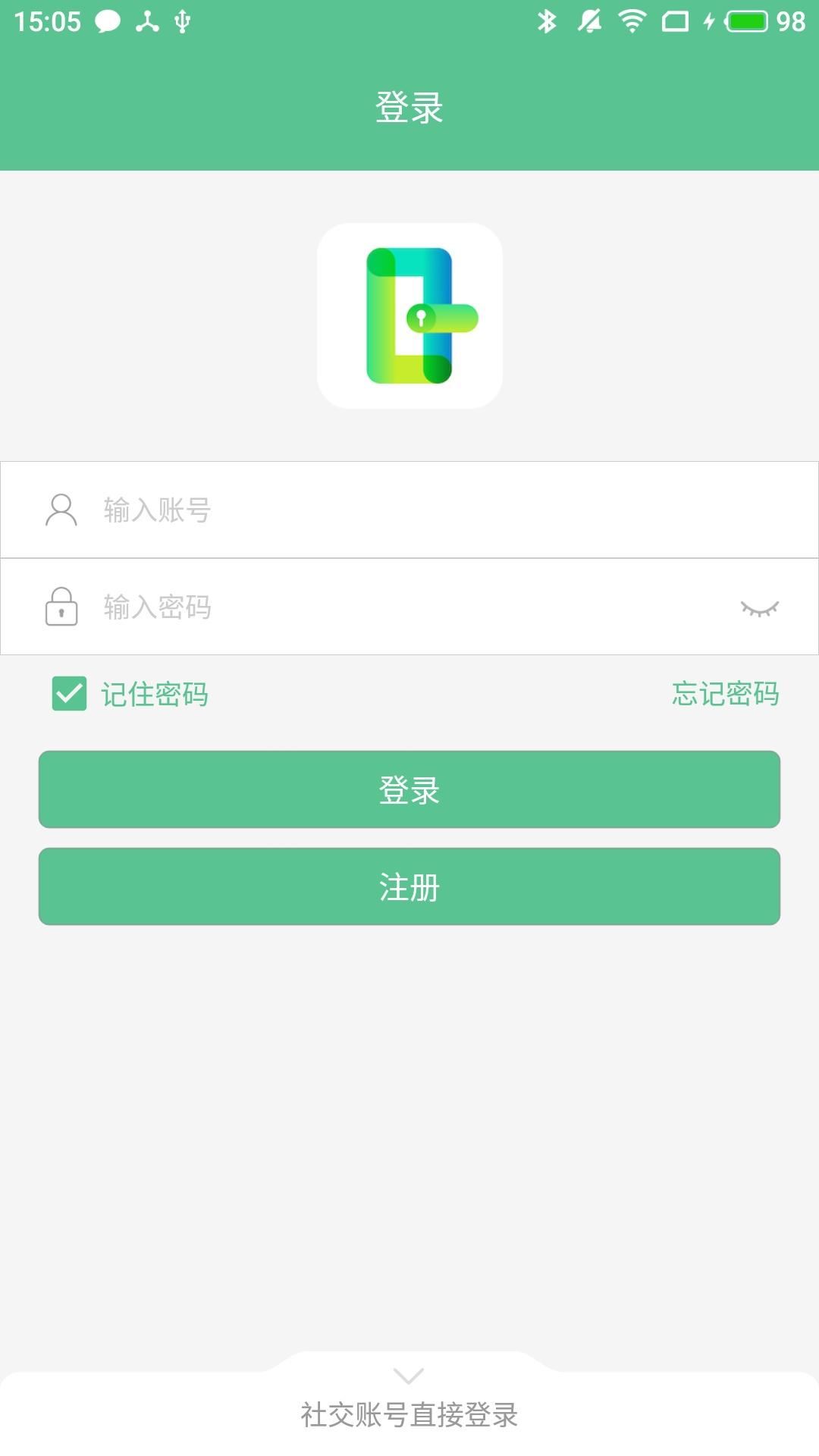 智能锁小宝 v5.5.1
