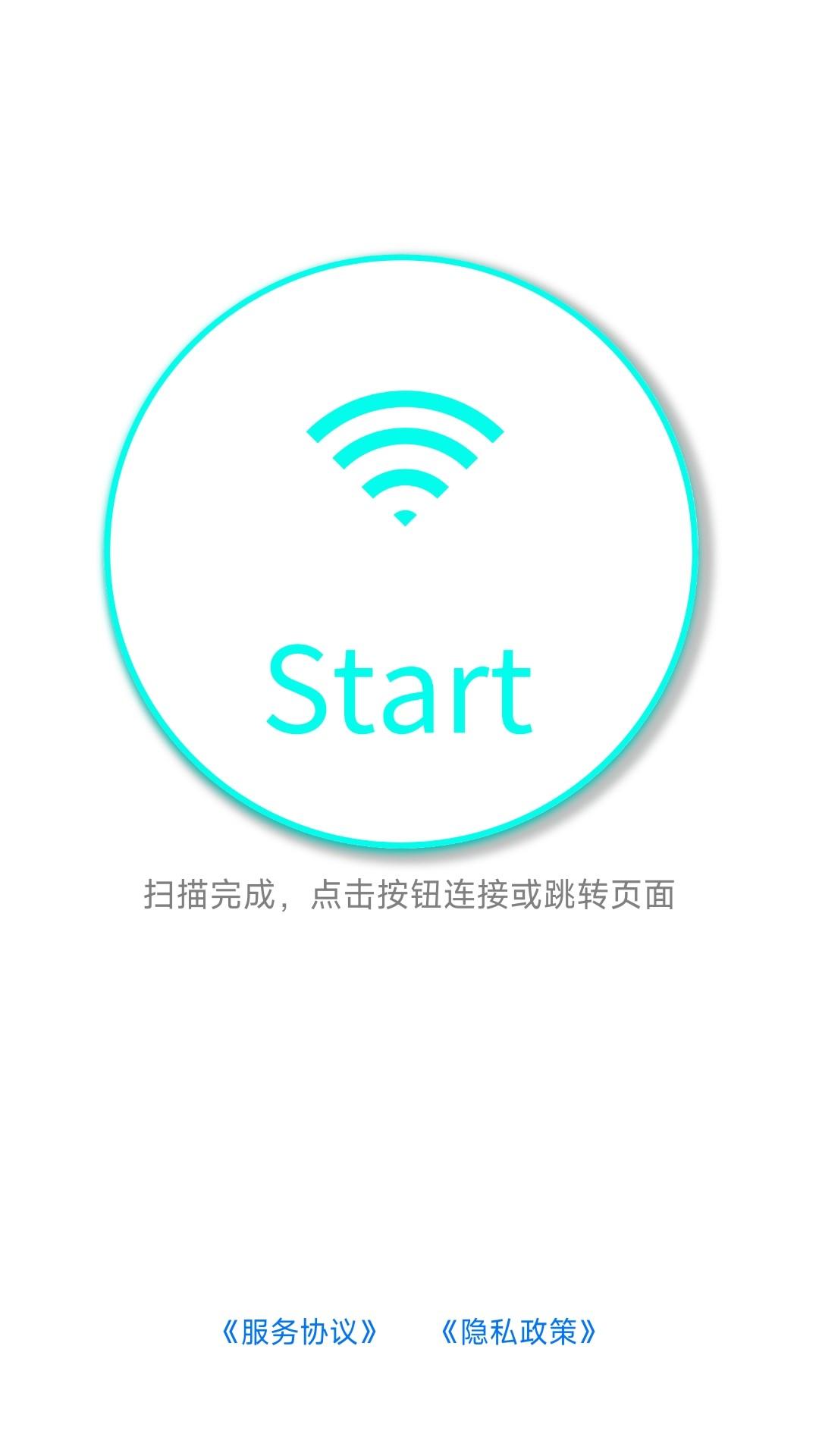 LW View v5.1.3