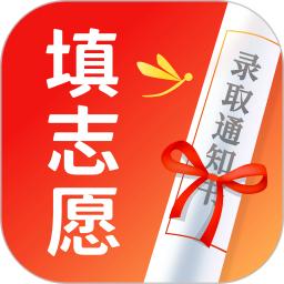 高考志愿填报手册