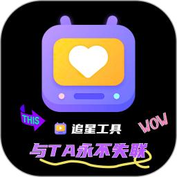 铁粉空间