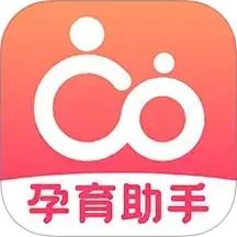 好孕管家