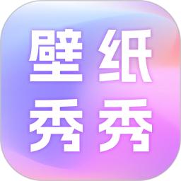 壁纸秀秀鸭