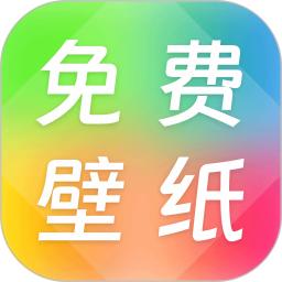 动态壁纸多多