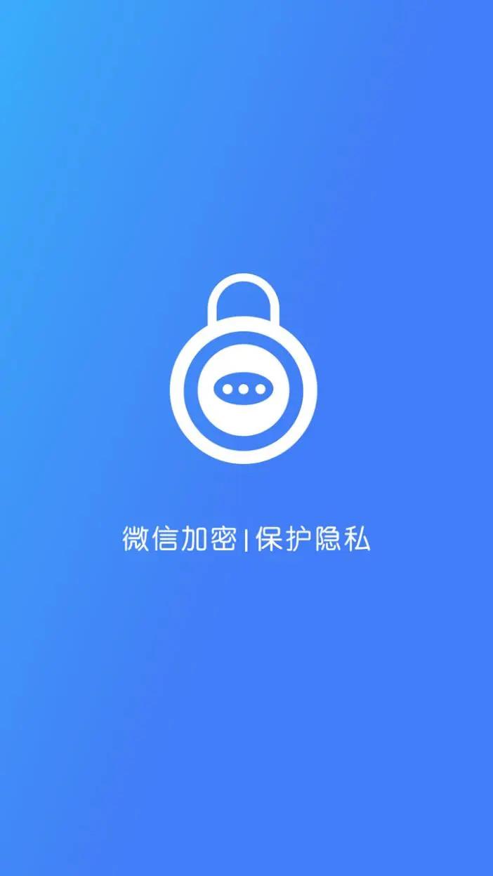 牛红加密锁 v6.1.1