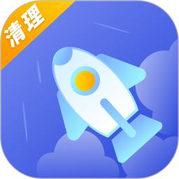 病毒清理