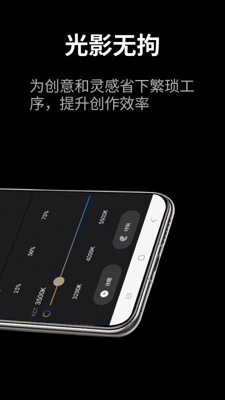 Hobolite v3.4.3