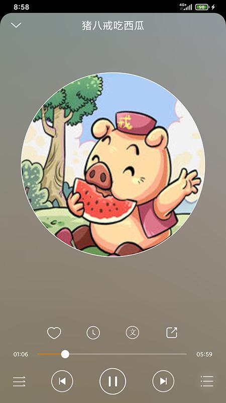儿童故事盒 v5.4.2