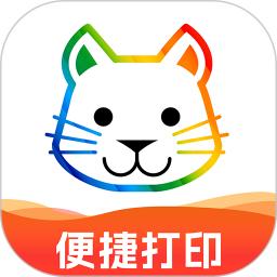 小白打印