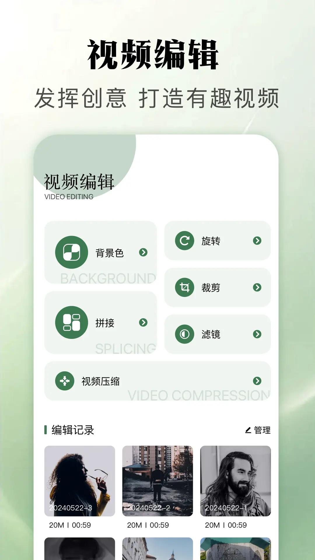 APatch v4.2.4