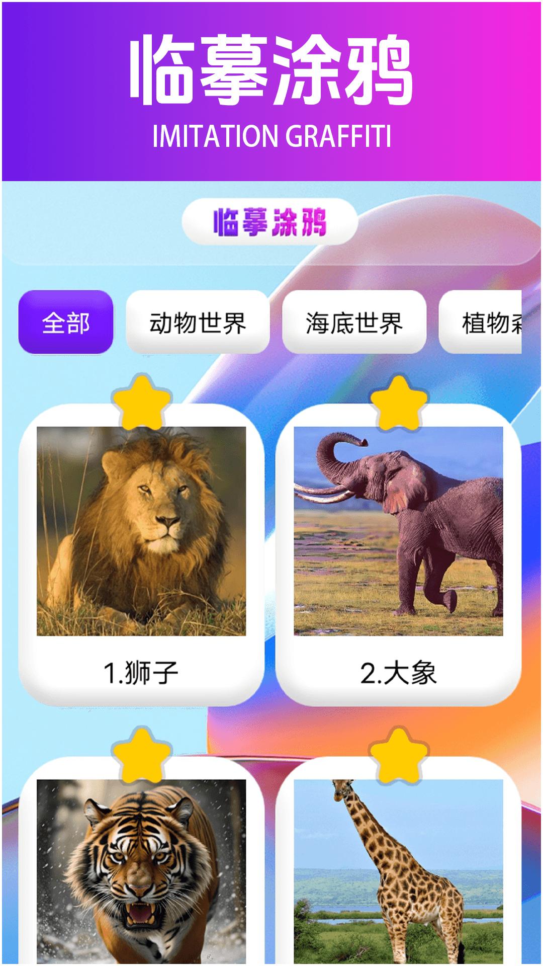 3DScanners v4.0.3