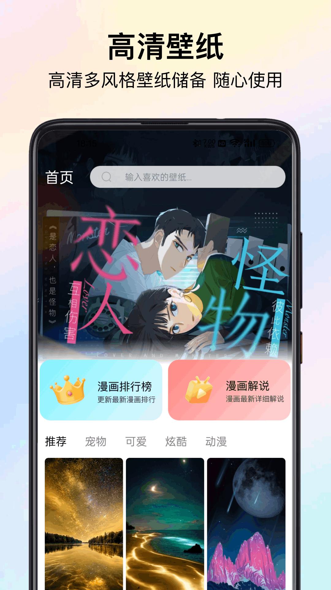 比熊 v6.2.2