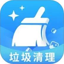 内存清理管家