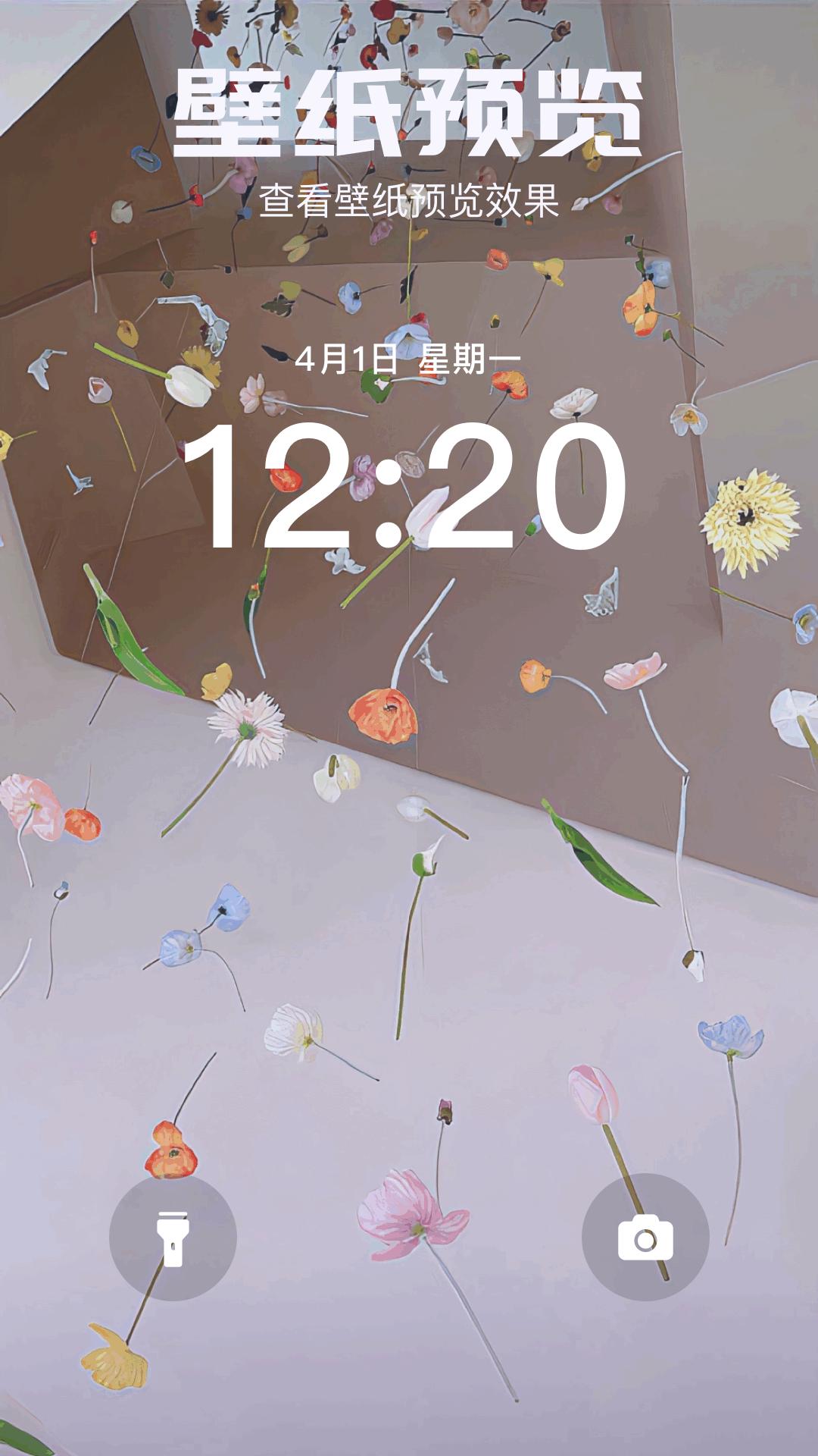 素材盒 v3.0.2