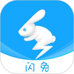闪兔云手机