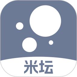 米坛