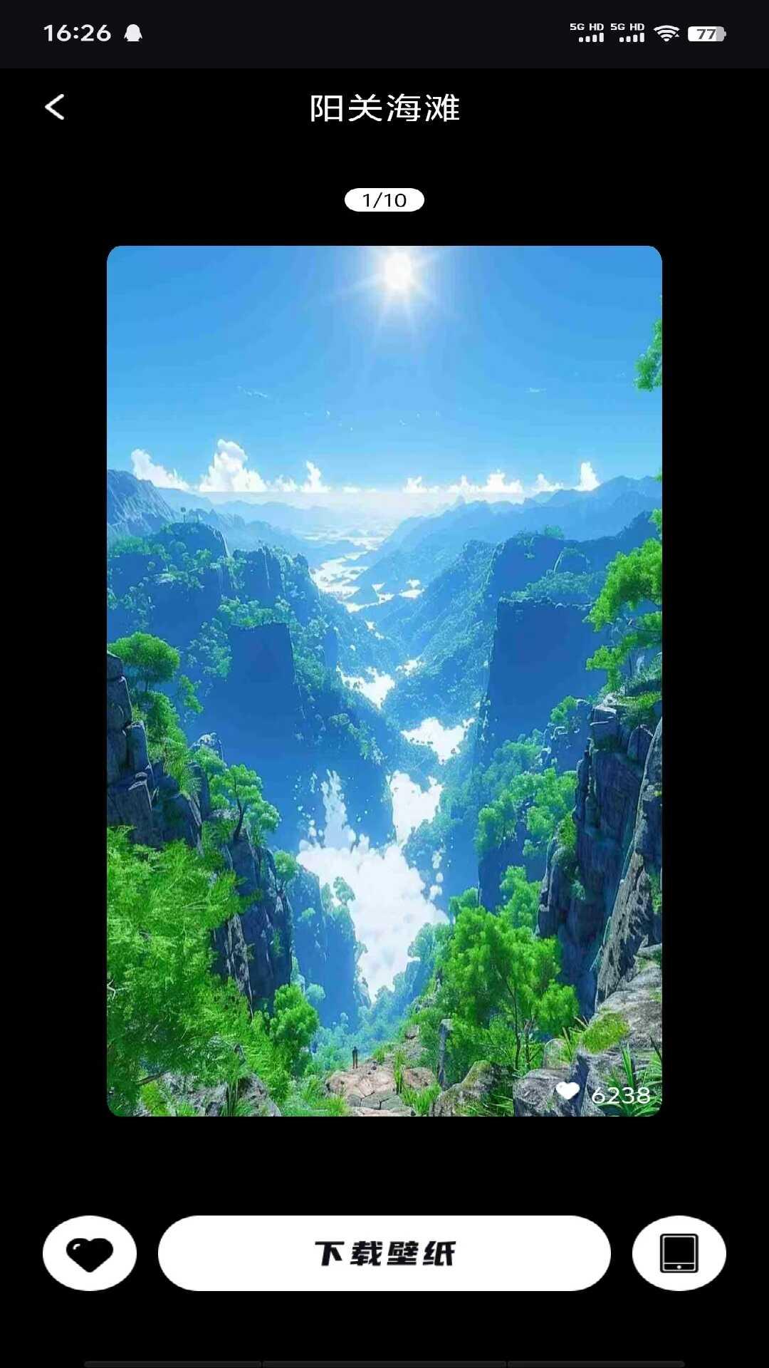 仟慕镜头 v6.3.2