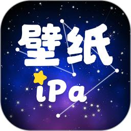 壁纸iPaper
