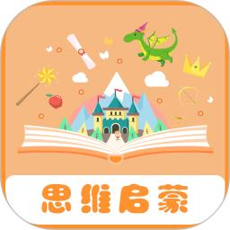 宝宝绘本故事