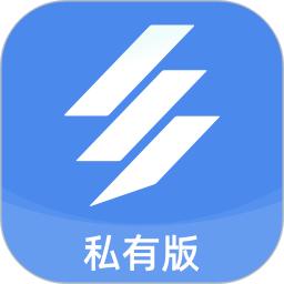 壬华费控私有版