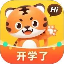 Tigerschool