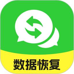 数据宝极速恢复大师