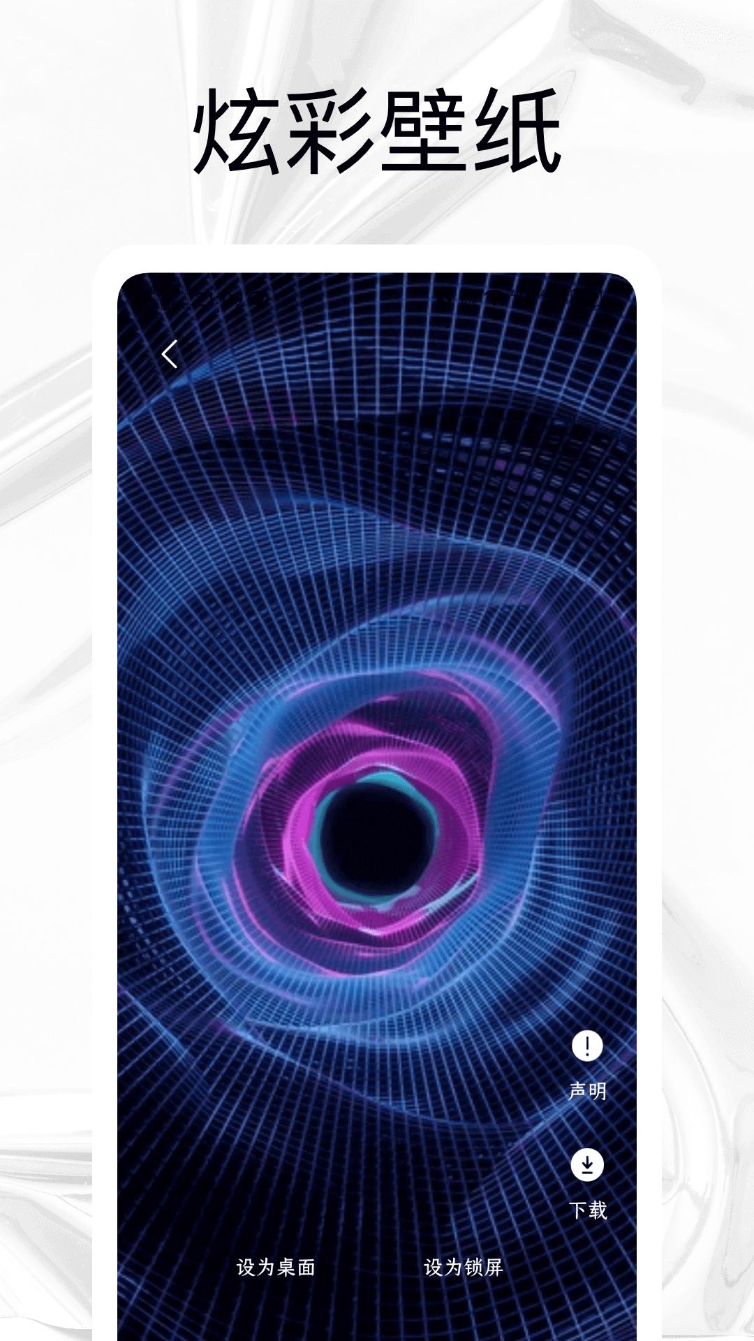 插画 v6.0.2