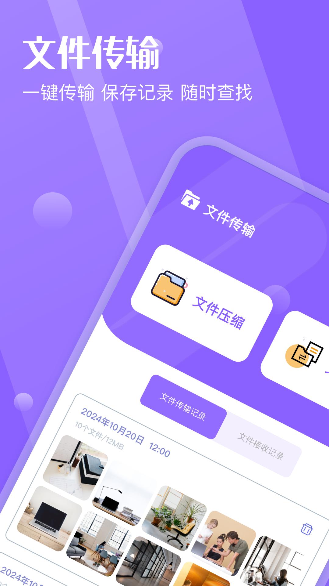 lacolseed v4.3.4