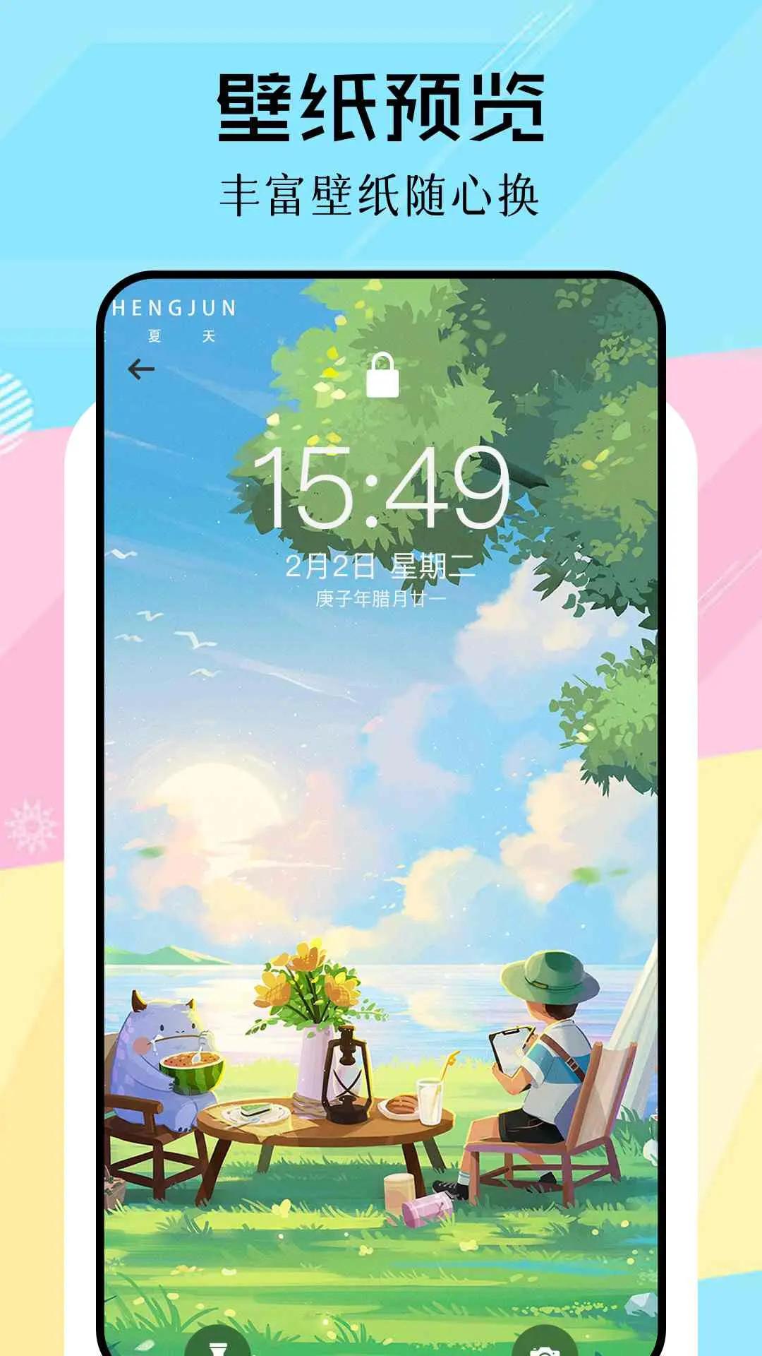 JM v3.3.4
