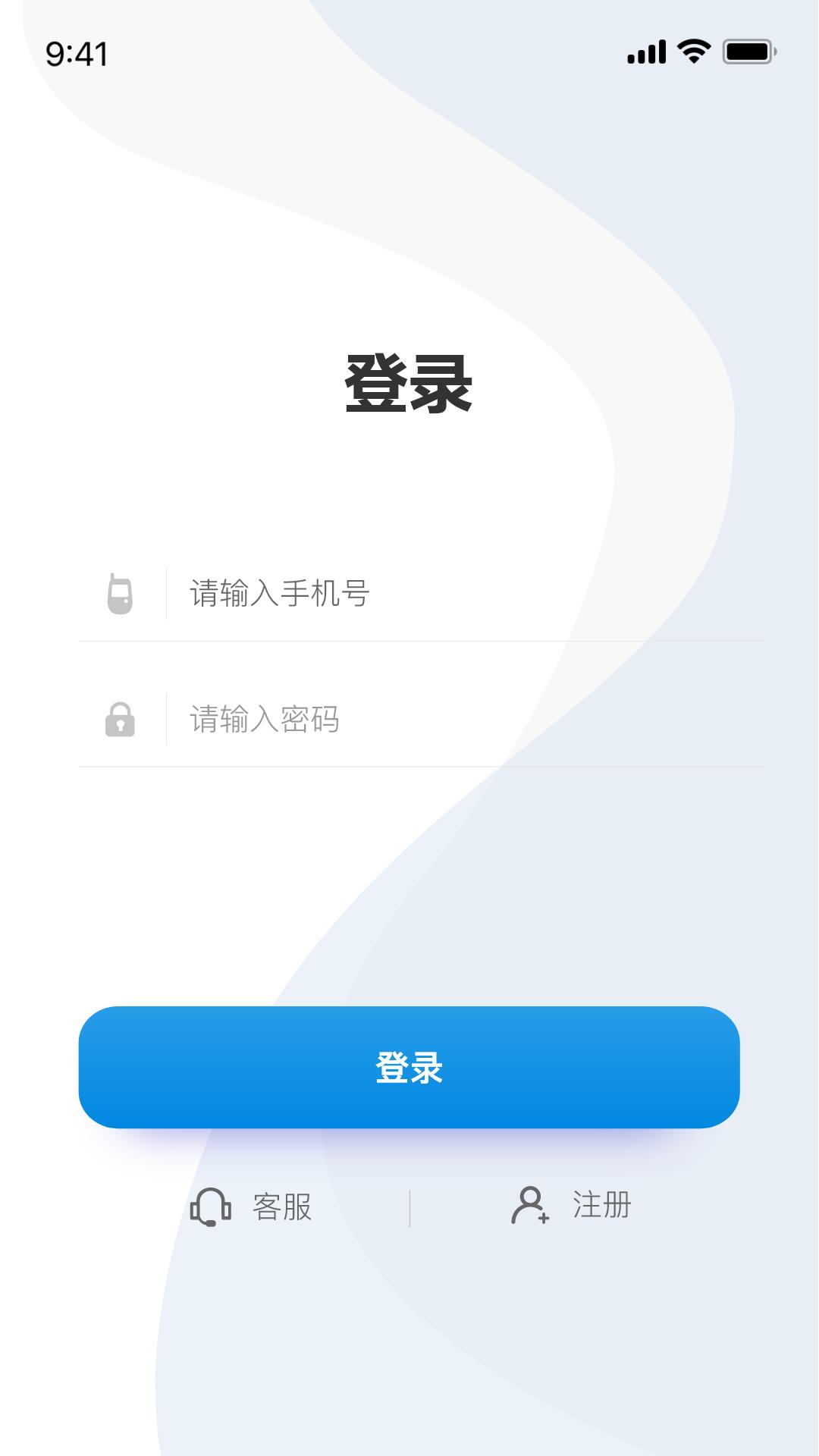 聚客视频后台管理系统 v3.5.2