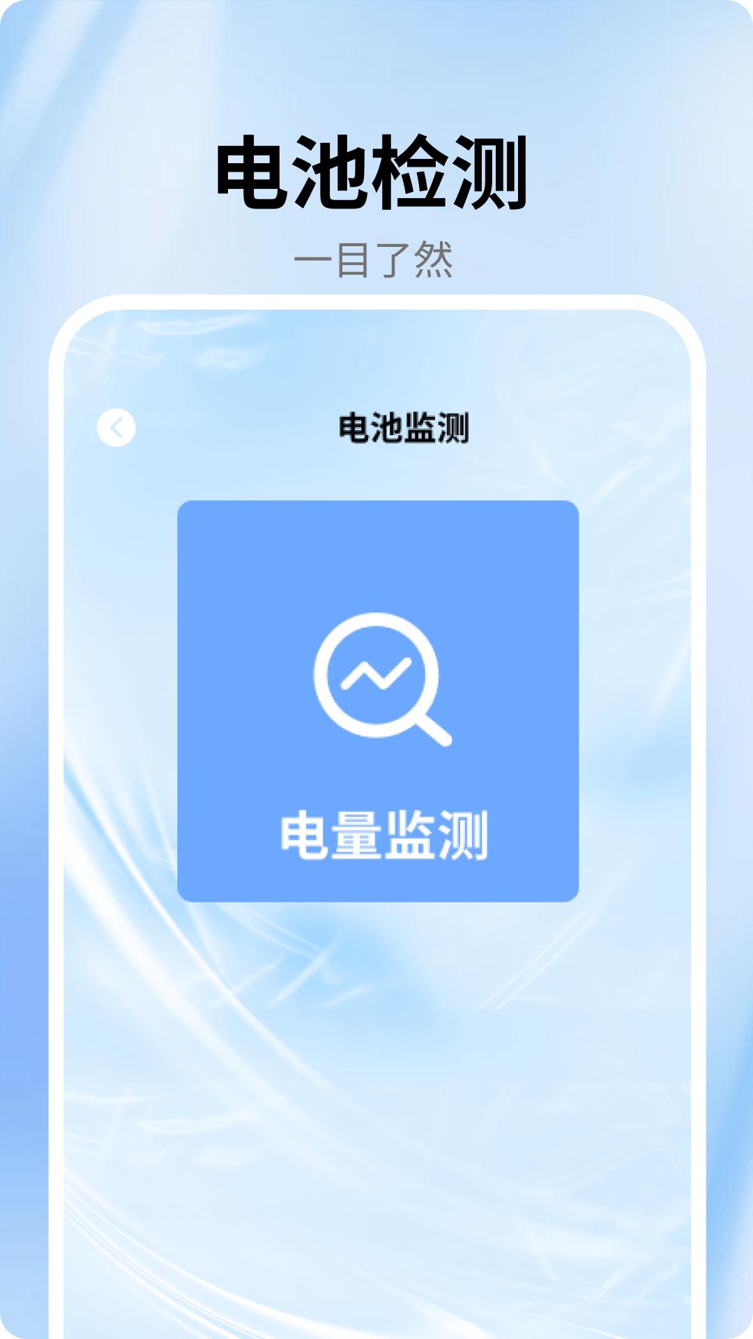 Mori记账 v4.2.2