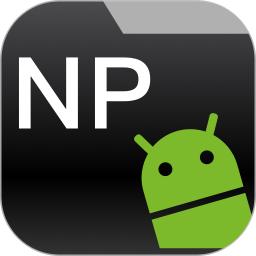 NP管理器
