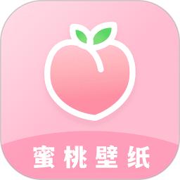 蜜桃主题壁纸
