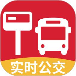 掌上公交地铁
