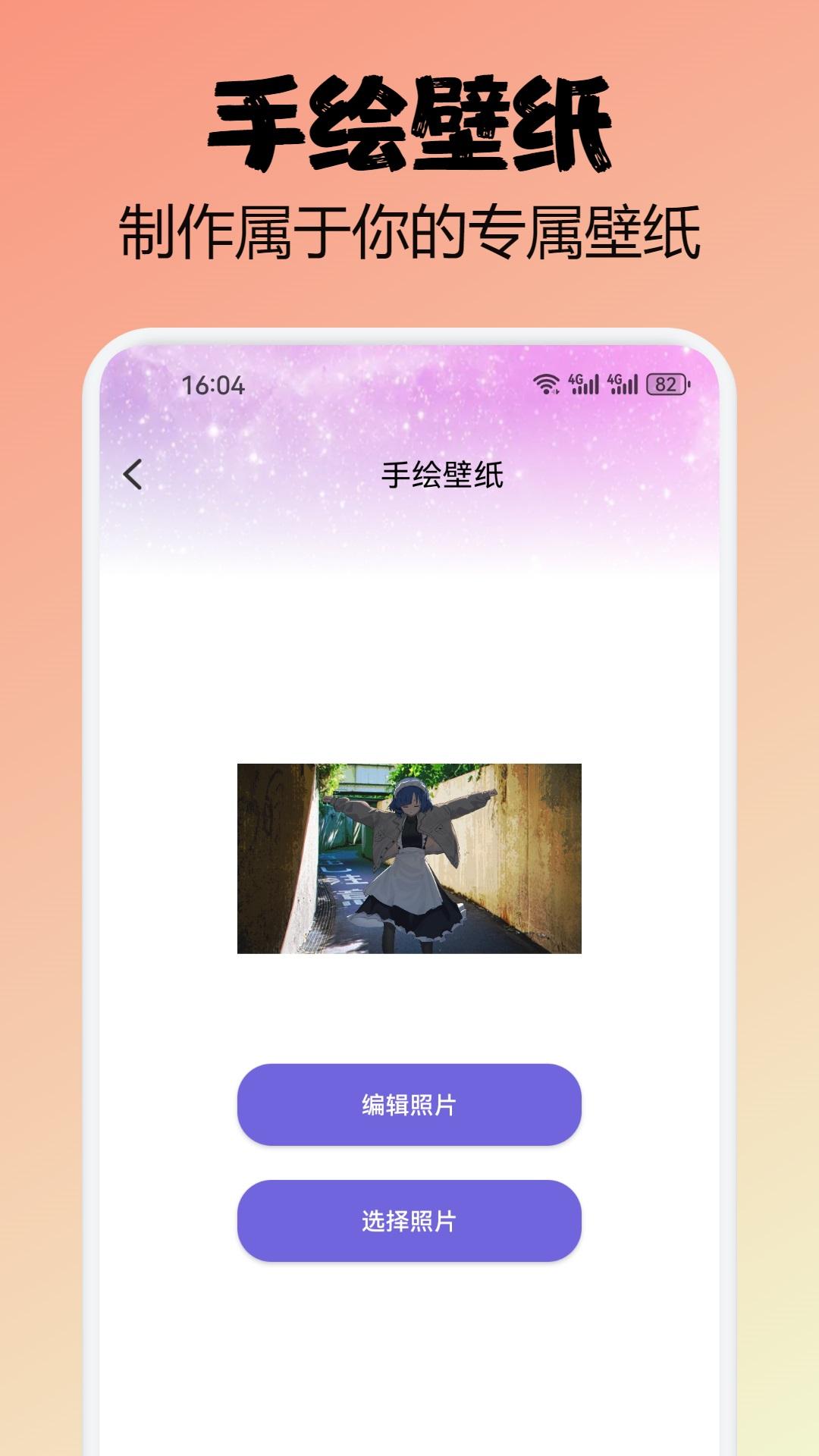 金沙 v4.2.3