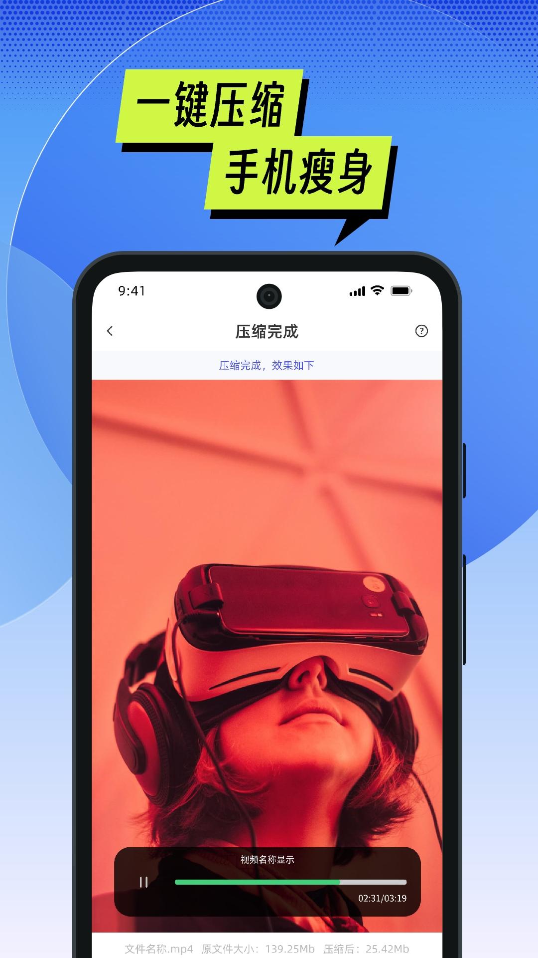 MTI管理器 v3.3.3