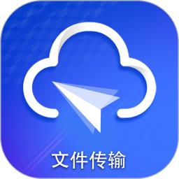 克隆手机文件