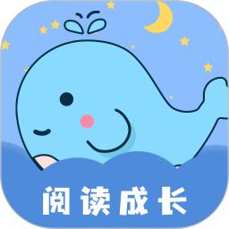 绘本故事