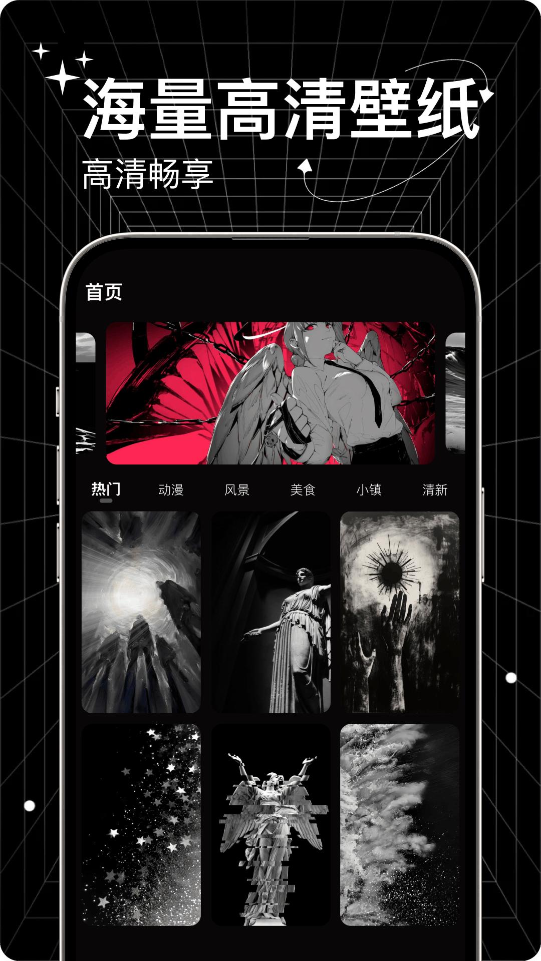 倒放挑战ReverseVoice v6.0.2