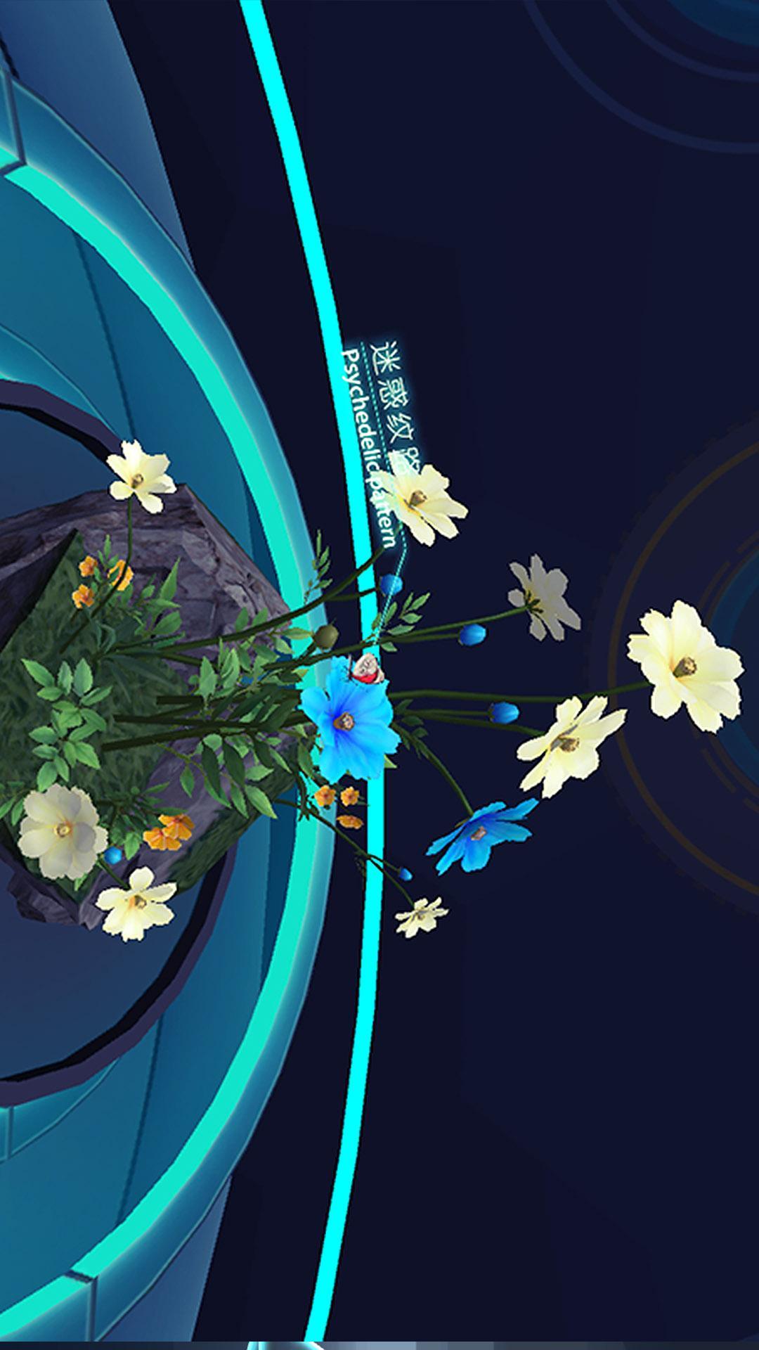 Butterfly v3.5.2