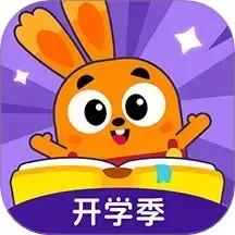 披萨ABC