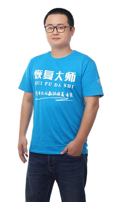 恢复大师 v3.1.2