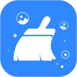 手机清理管家